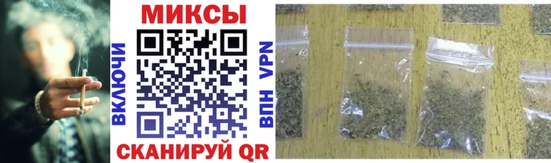 где найти наркотики Златоуст Бутират оксибутират