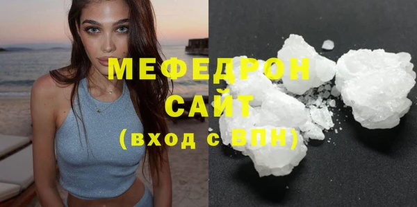 бутик Богданович