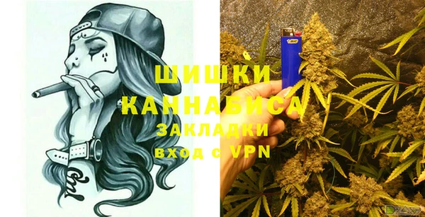 бутик Богданович