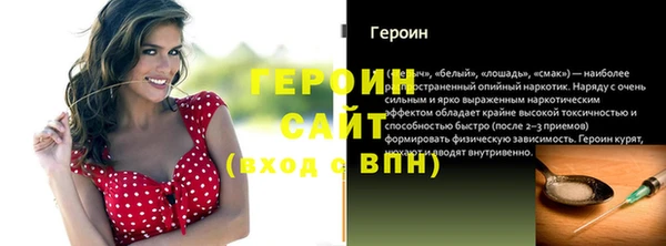 бутик Богданович