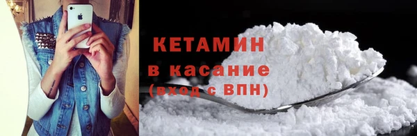 каннабис Богородицк