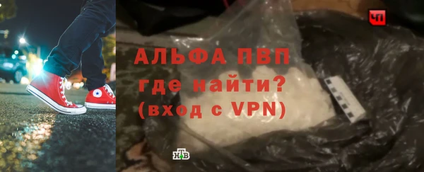 бутик Богданович