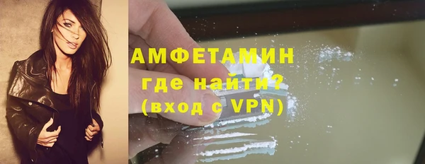 каннабис Богородицк