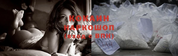 бутик Богданович
