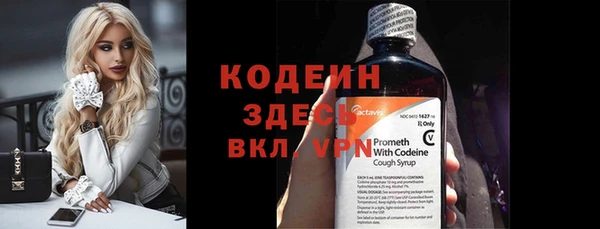 каннабис Богородицк