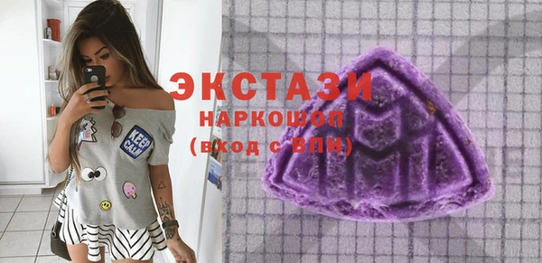 бутик Богданович