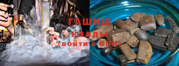 бутик Богданович