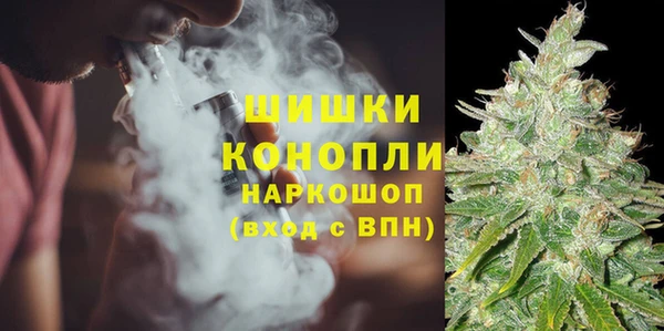 бутик Богданович
