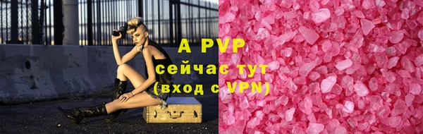 бутик Богданович