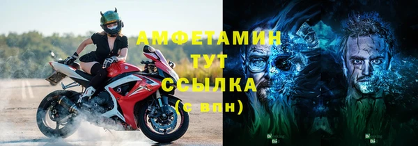 каннабис Богородицк