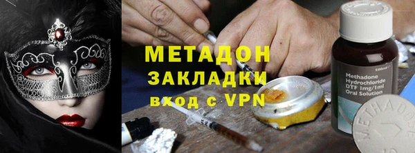 бутик Богданович