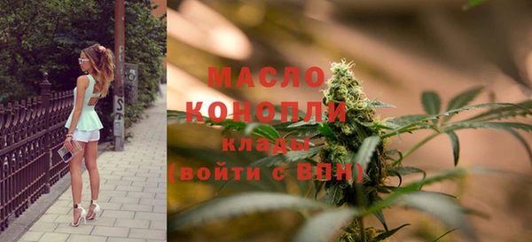 кокс Богородск