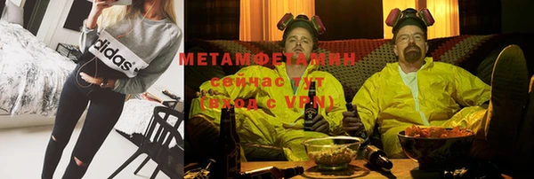 бутик Богданович