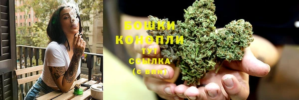 бутик Богданович