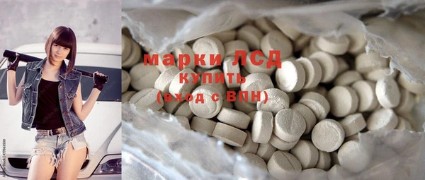 бутик Богданович