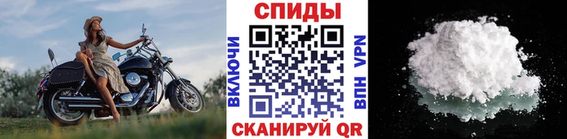 ссылка на мегу сайт  Златоуст  Первитин кристалл 